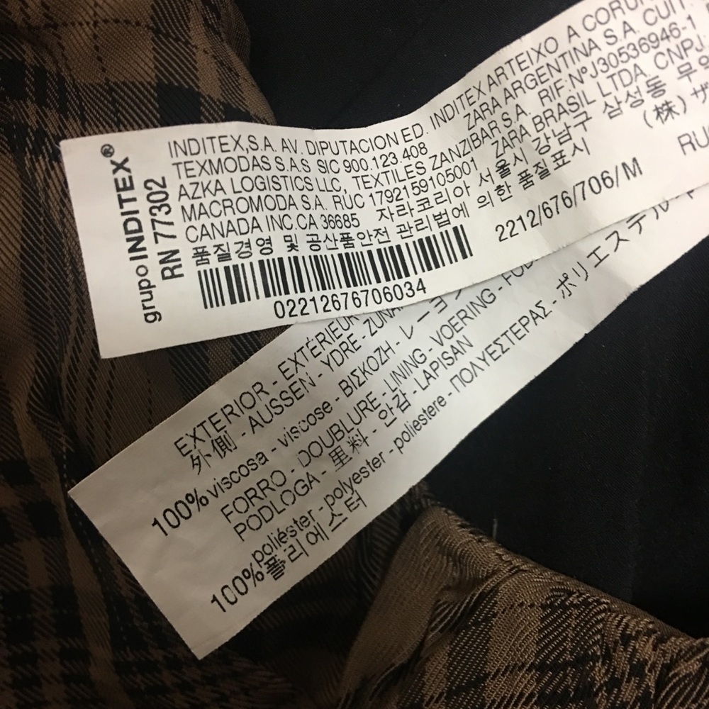 Zara Brown Plaid Skirt - Picture 5 of 5